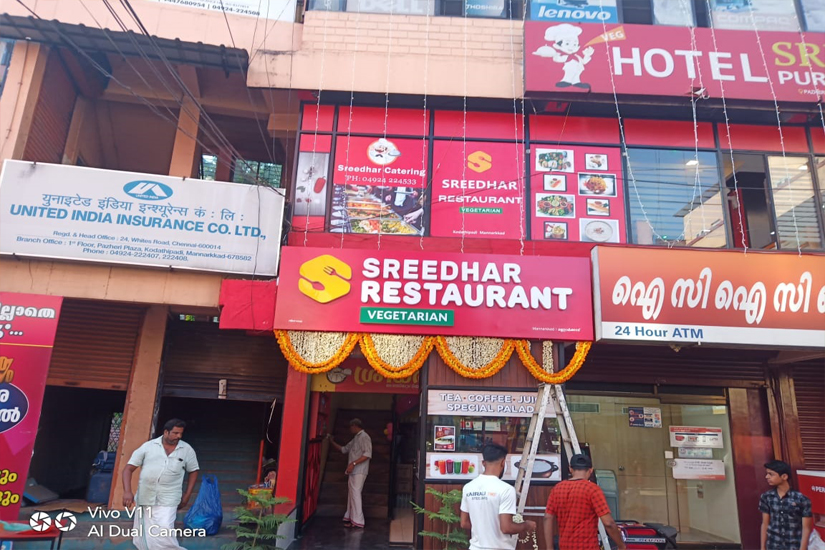 Vegetarian Restaurants in Mannarkkad