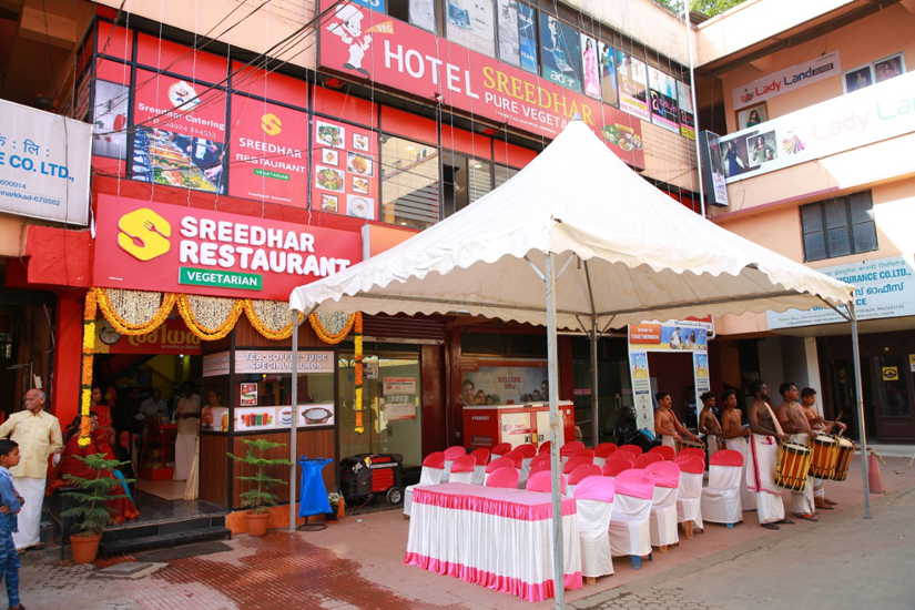 Vegetarian Restaurants in Mannarkkad